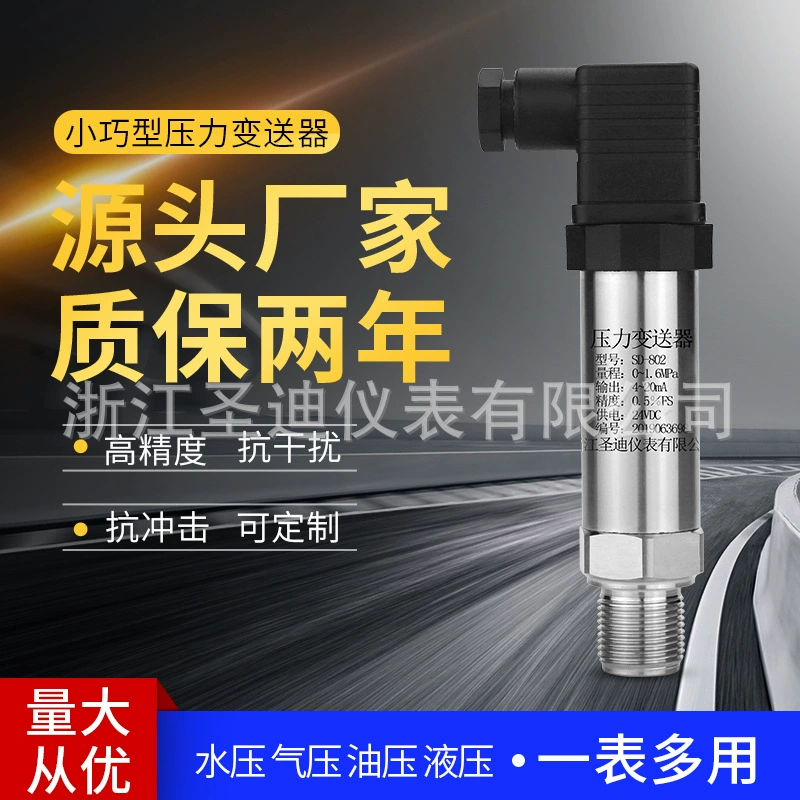 Производитель поставляет компактный промышленный датчик давления SD-802 из нержавеющей стали с диффузным кремниевым датчиком давления.
