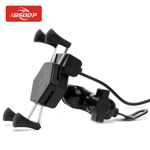 Motorcycle mobile phone holder rechargeable Electric vehicle waterproof charger Off-road vehicle USB navigator holder