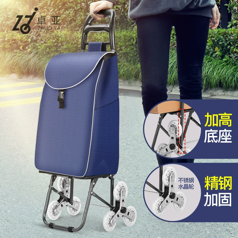 Альпинистская корзина Корзина для покупок Маленькая тележка Складная тележка Ручная тележка Маленькая тележка для прицепа Домашняя тележка