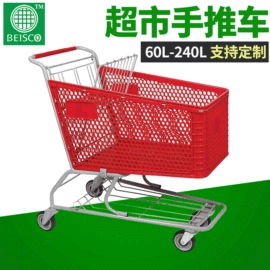 超市购物车;物流手推车;仓储笼