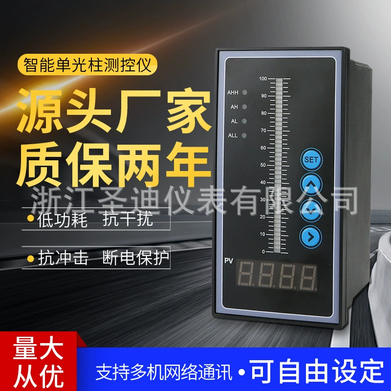 Цифровой регулятор уровня воды с дисплеем, индикатор уровня жидкости, термопара SDT803, интеллектуальный прибор для измерения и контроля уровня с одной световой колонкой