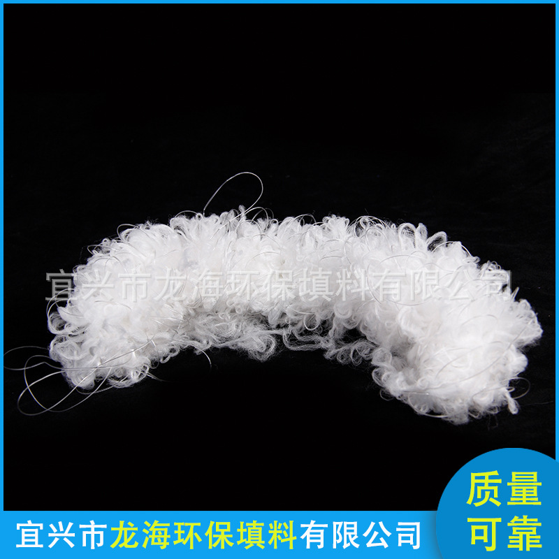 辫带式纤维弹性填料 挂膜组合人工污水处理用生物绳弹性填料厂家