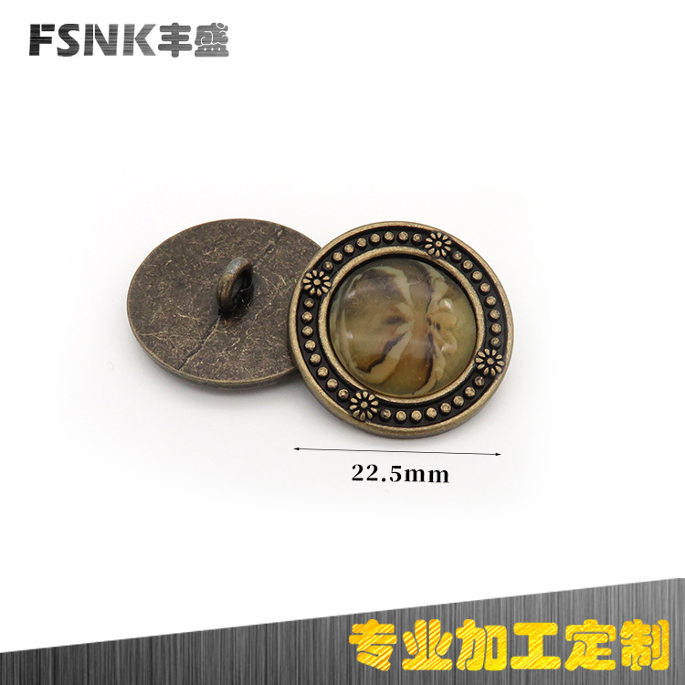 仿古合金纽扣定 做西装大衣金属扣 服装辅料手缝钮扣定 制