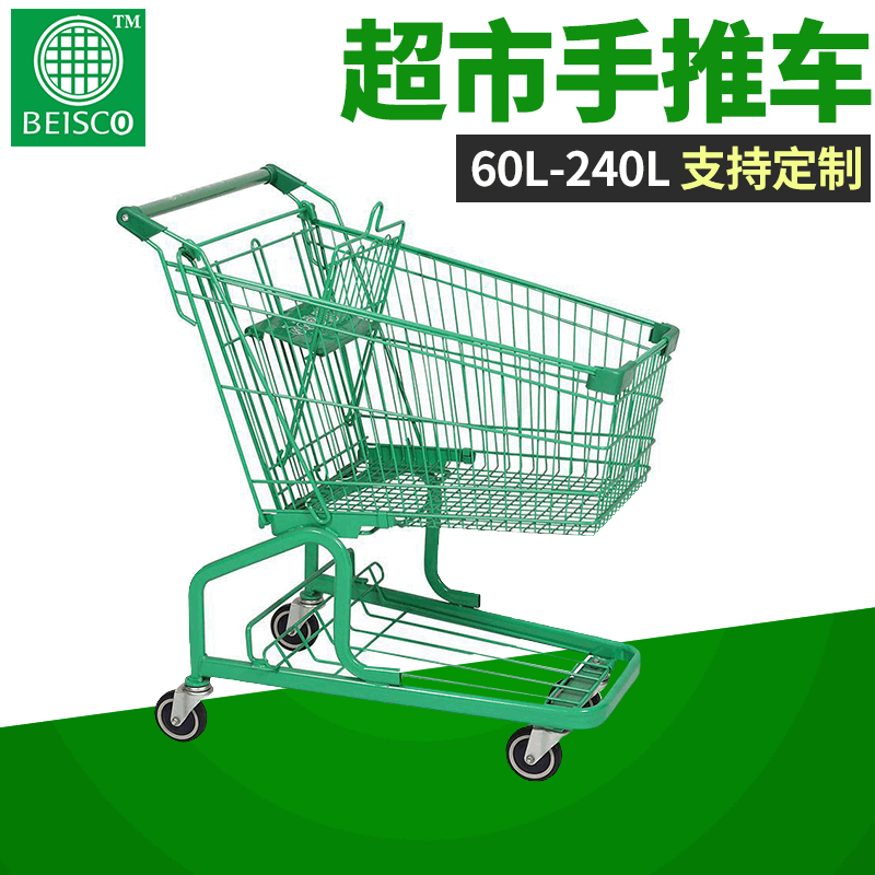 超市购物车手推车 德式超市购物车镀锌金属超市购物车金属购物车