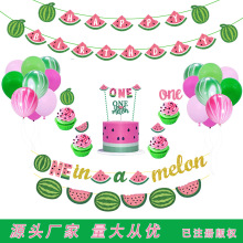 ����ˮ�������������}�Ɍ��b�����  ���ϵ����Ƭ ʮ������Ƭ�A