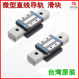 ̨��STAF΢С�;��Ԍ�܉���K�o��MBC/MB-09-12-15-S-W-SN-WL