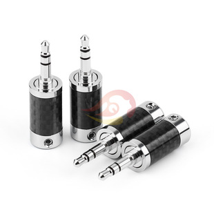 Rhodium-plated four-layer plated Walker carbon fiber integrated 3.5 Three-dimensional plug plated 3.5 three-stage plug