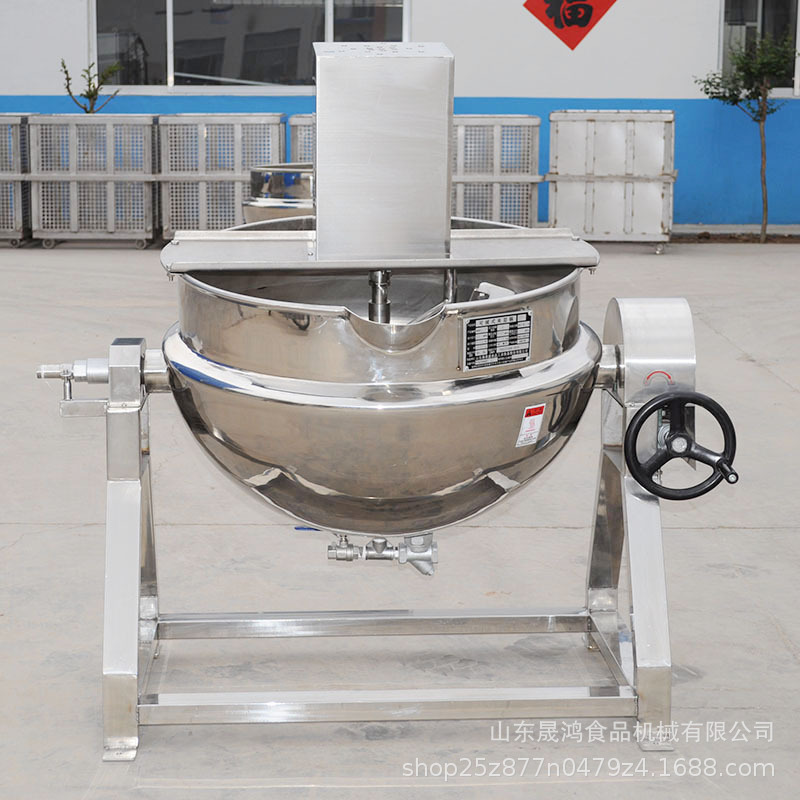 厂家供应花生芝麻酱夹层锅 电加热夹层锅 可倾式夹层锅厂家