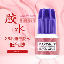 �޽ӽ�ë�zˮ5ml�ٸ�5�����޵�Nֲ�ٽ�ë�zˮ���̼������Ч