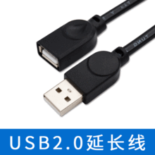 �S�����l1.5��ȫ�~USB���Ĵ�ӡ�C�������������B�Ӿ� usb���L��