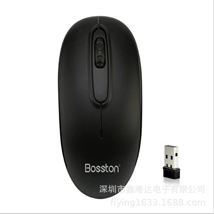 Wireless mouse, small cute laptop, 4G