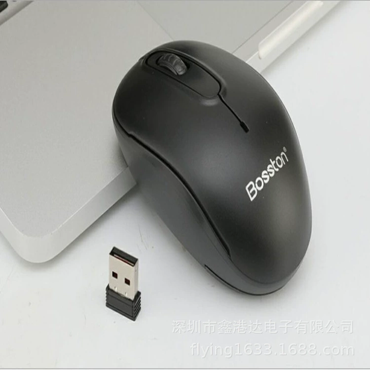 Wireless mouse, small cute laptop, 4G