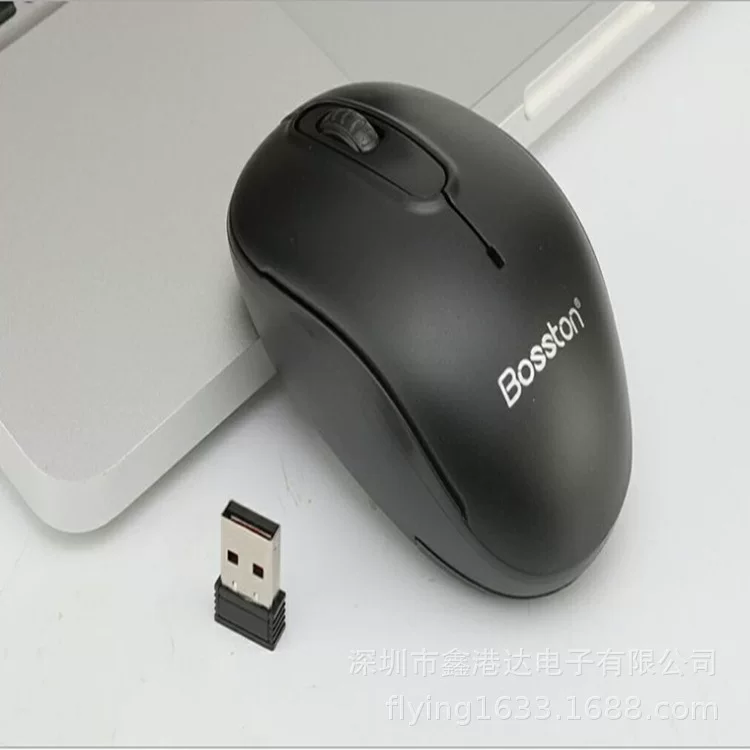 Wireless mouse, small cute laptop, 4G