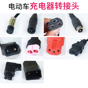 늄��ƿ܇������D���^��ؓ�D�Ӿ�С�B�GԴ�Ŀ¬�̨����ŵ��D��