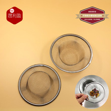 ˮ��ϴ��P�V�Wԡ��ϴĘ�P��ˮ����©���P䓸����^�V�W������ˮ��