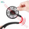 M6 lazy USB small fan hanging neck, warm neck, warm hand, warm hands, three generations, fourth generation fourth generationless leaf hanging neck sports, wearing outdoor