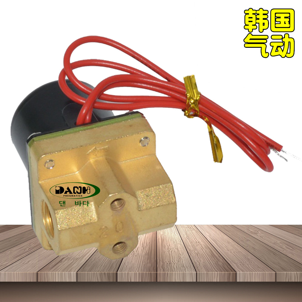 ����DANHI����SVX2002�纸��ר�õ�ŷ�����������˿��ȫͭ��ŷ�