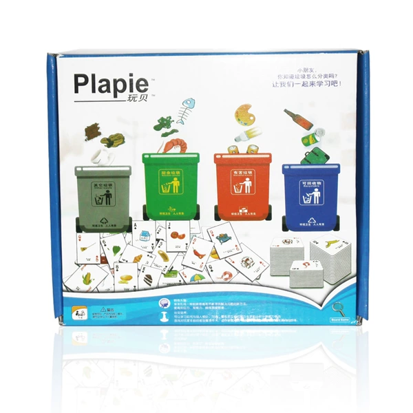 Box set (four-color trash can + card + instruction manual)