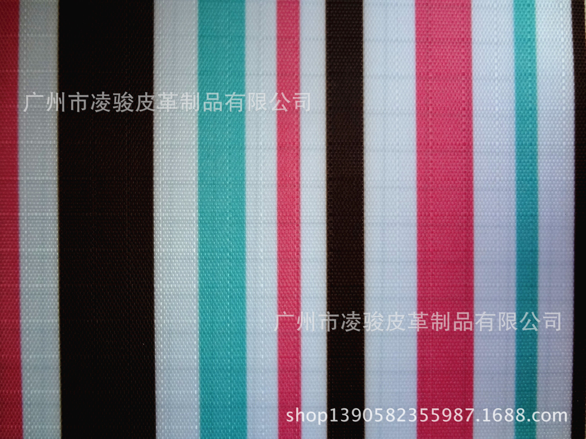 210D加密竖条纹图案PVC牛津布 条纹布 饭盒袋布野餐垫户外用品布