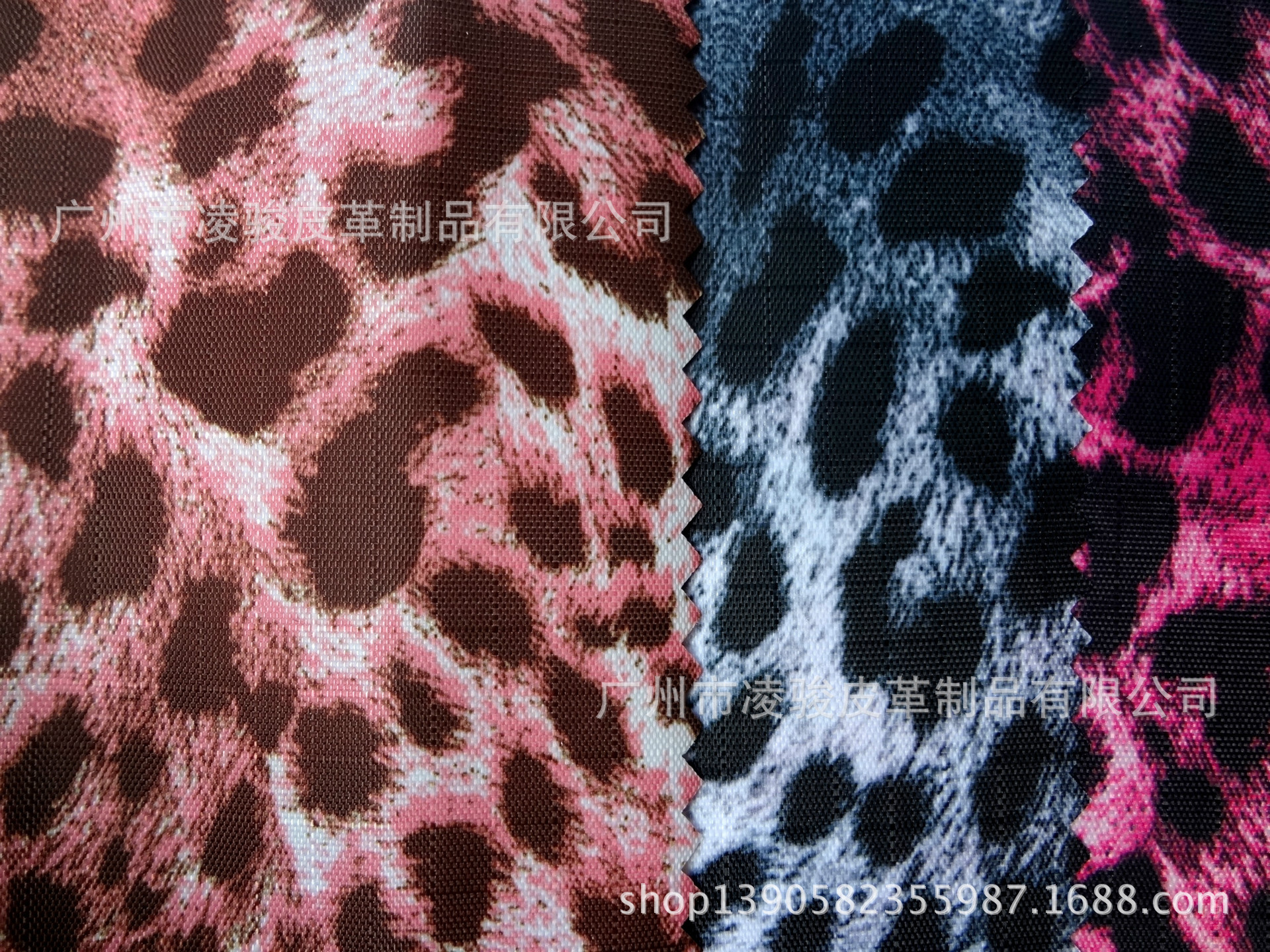 210D豹纹印花牛津布 加密有光泽 PVC涂层 豹纹牛津布