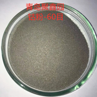 ���ƹ��Sֱ�N�������w�� Co�� Ⓑ� Ӳ�|�Ͻ�60Ŀ  Co��