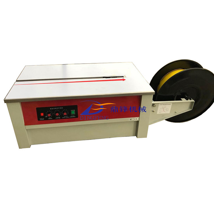 纸箱打包机/低台打包机/广州番禺鼎锋厂家打包机