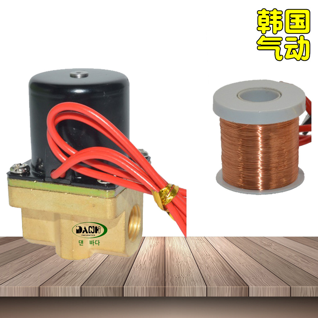 ����DANHI����SVX2001�������и����ŷ�������̼����������ŷ�