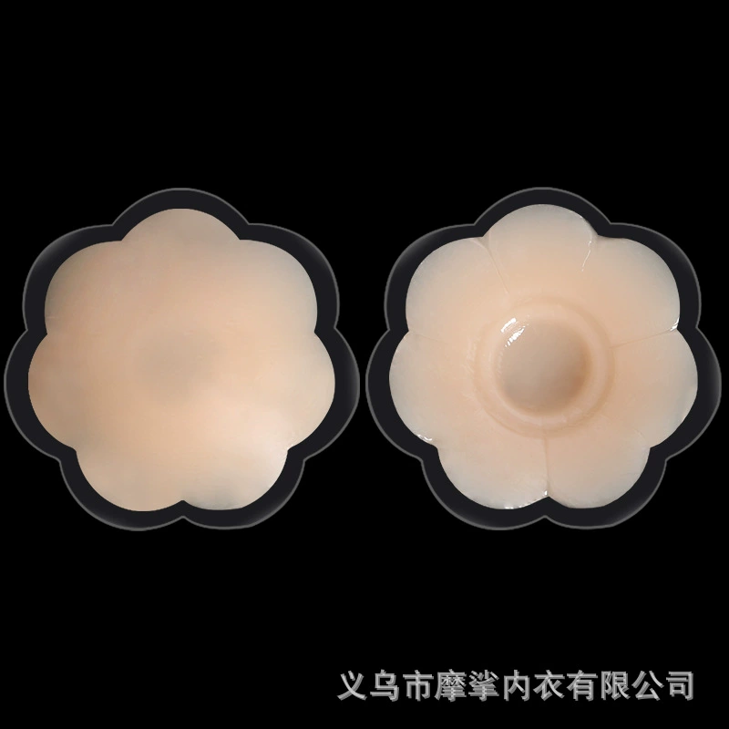 Silicone invisible shockproof protective nipple stickers for nipples