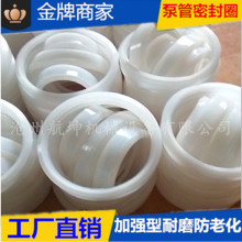 ܇ܷȦ һ܇CеܷܵzȦ 125ߵ͉۰zȦ F؛