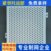 P䓛_װ؛b_׾WXW304P䓛_װA׾W