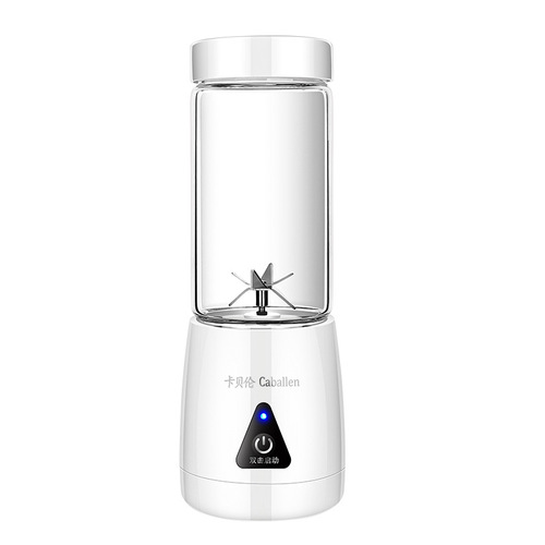Portable Juicer Mini Small Juicer Home USB Charging Juicer Cup Fashion Manual Juicer