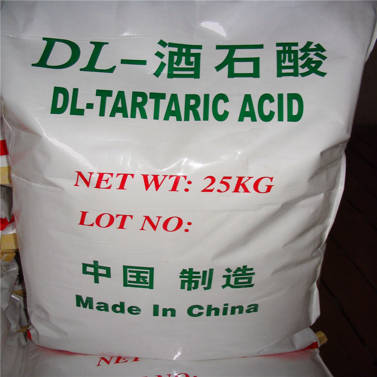 酒石酸 酒石酸钾钠 厂家直销，工业级、食品级