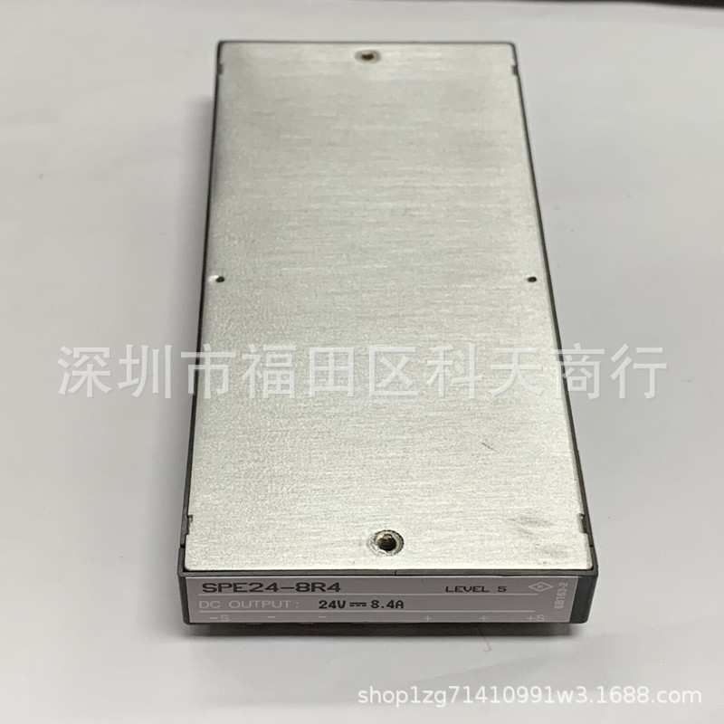 全新 SPE24-8R4 现货 电源模块 MODULE 需要了解更多可进店咨询