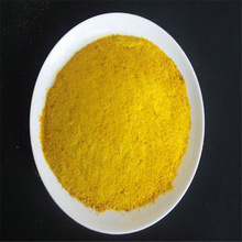 22%-28% 聚合硫酸铁 除磷剂 工业级，固体/液体