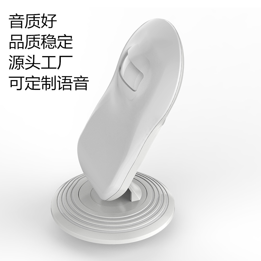 你好欢迎光临迎宾器可设定语音迎宾门铃报警三合一