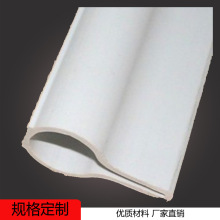 PVC�����z�l ������ ��ײ�o�Ǘl PVC�Ͳ����ϰ�