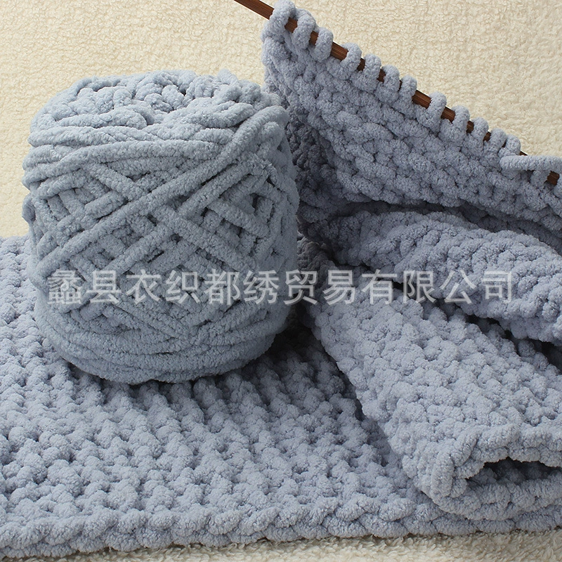 Yarn ball 100% polyester, bulky soft DIY scarf yarn, baby colors, 11×11×12 cm