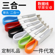 ����YƷһ����耳׿ۄ��┵����Type C�ӿڴ�������һ��는�����