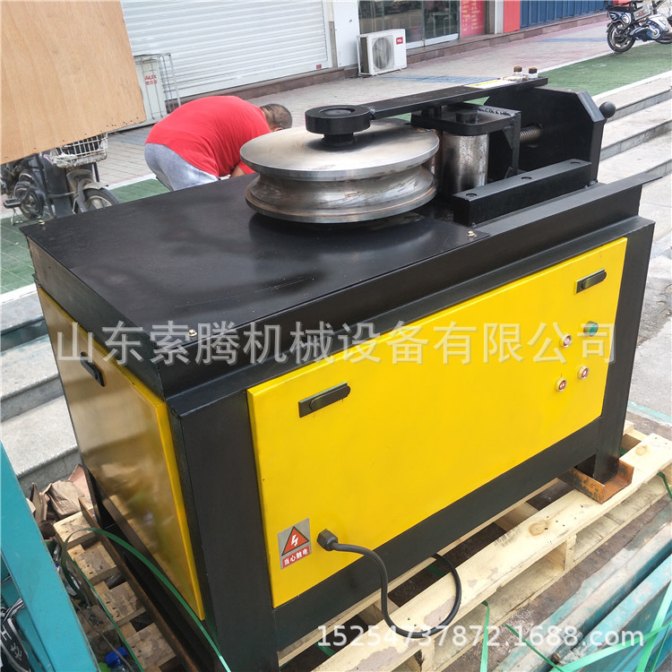 电动平台小型铜管折弯机 电动铜管弯管器 全自动数控液压操作简单