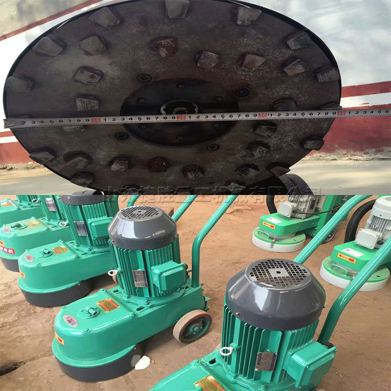 厂家供应250型水磨石光机 新型金刚石地面磨地机 电动地面找平机