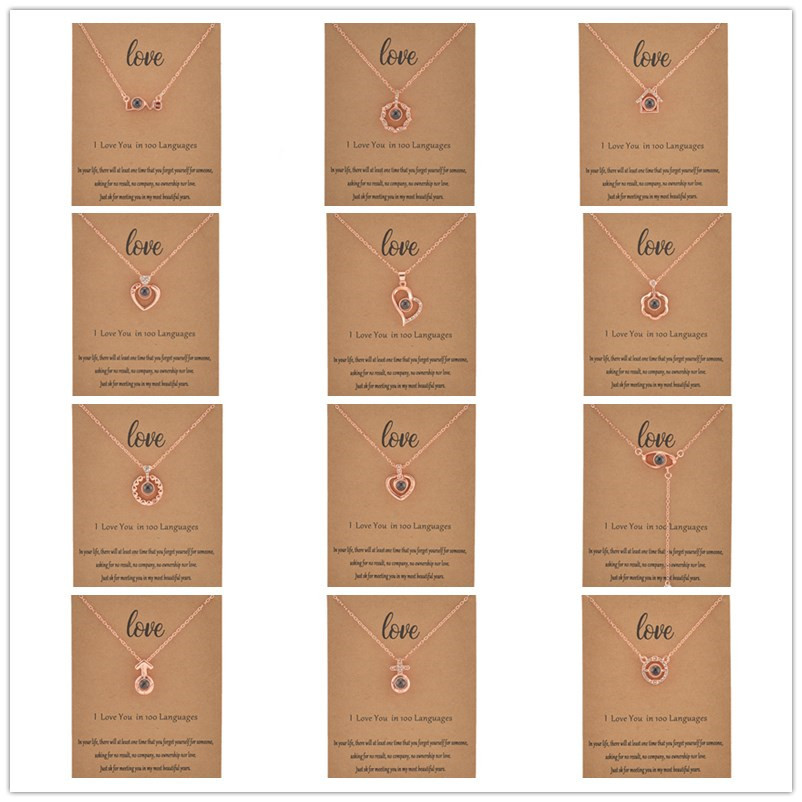 卡片装抖音同款爱的语言我爱你记忆投影项链合金保色吊坠项链