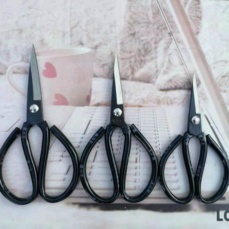 Vegetable knife King industrial scissors casing scissors sewing scissors tailor civil scissors household high carbon steel scissors wholesale