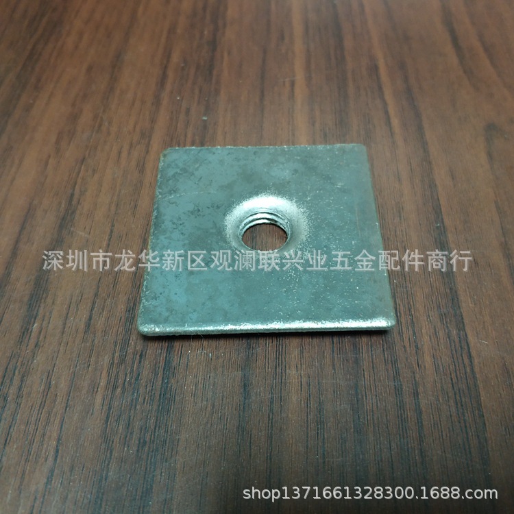 专营12*50*50mm工业脚杯固定片 12厘脚杯架 方通管铁片厂家供应
