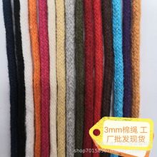 ��ɫ�A��о���K 23mmdiy�ֹ�������̺�K�����b��K ���b�o��