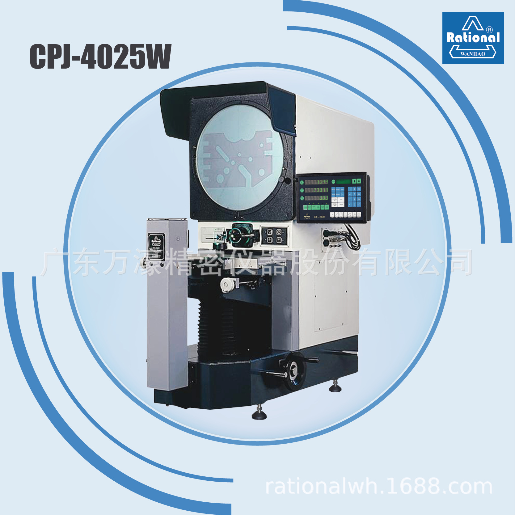 河北安徽陕西台湾万濠高精度测量轮廓仪刀具汽车电子模具机床检测