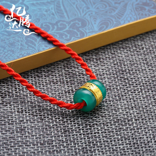 Gold inlaid jade pendant, Hetian Jade Road, Lutong transfer beads, pure gold jade pendant for men and women, Chinese Valentine's Day gift delivery