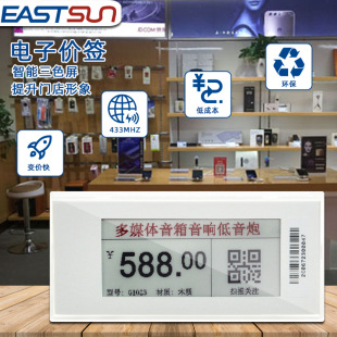 2.9��ESL���؛�ܘ˺� ���۳�����Ʒ��Ӄr�� �r����īˮ���˺�