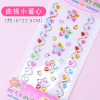 Children's cartoon sticker, decorations, diamond three dimensional stickers, with gem