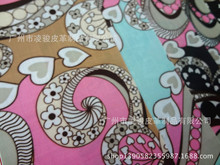 210Dţ�� ӡ����ָ�PVC�T�Ӝ�] ������y��ُ�������