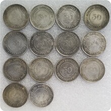 �¹Ź���Ʒ���ô� 1886,1887,1888-1899,1900,1901 �����